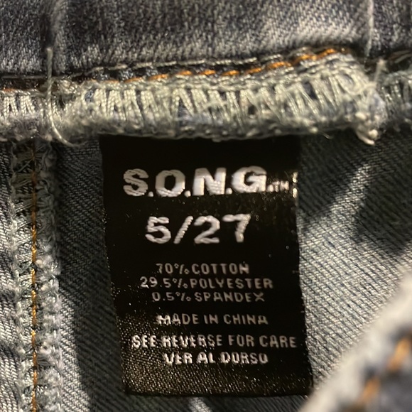 Jean Jogger Size 5/27 - Picture 4 of 5